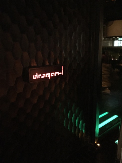 dragon-1-hk